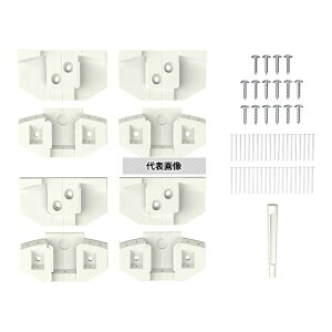 �����L���H�� FXO-23 LABRICO ��������Ƌ�u���P�b�g 2�{�p