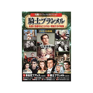 �R�X�~�b�N�o�� ACC-314 �j���p�[�t�F�N�g�R���N�V���� �R�m�u�������� DVD-BOX10���g