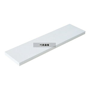 �����L���H�� WSW-73 LABRICO �I�� �p�C���W���� �� �� ��40×���s10×����1.5cm �z���C�g
