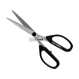 ���J��n�� SBS-1500M CANARY �͂��� ���n �ڐ��t