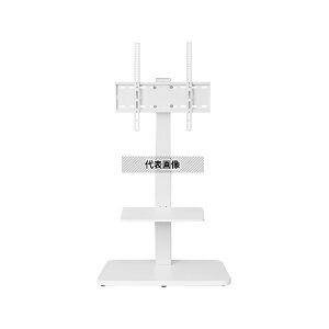 �A�C���X�I�[���} UTS-640R �X�^���h�e���r�� �z���C�g