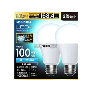 �A�C���X�I�[���} LDA10N-G/W-10T92P LED�d�� E26 �S���� 100�`���� �����F 2�Z�b�g