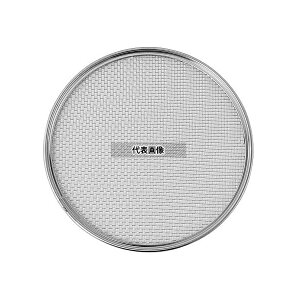 �A�[�N�����Y PR1232 �����^�b�`�֖Ԏ����炲�� ��֖� 24cm 7���b�V��