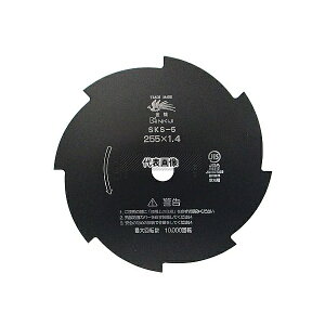 �O�z���� 729990 ��� �����@�p�؍��n 255x1.4mm �u���b�N 8Px255x1.4