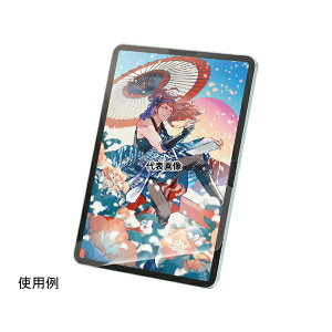 �G���R�� TB-A25MFLAPL iPadAir11�C���`(M3/M2)�p�ی�t�B���� ���S�n ���˖h�~ �㎿���^�C�v