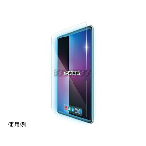 �G���R�� TB-A25MFLGGBLT iPadAir11�C���`(M3/M2)�p�K���X�t�B���� �u���[���C�g�J�b�g ������ �ȒP�\��t���c�[���t