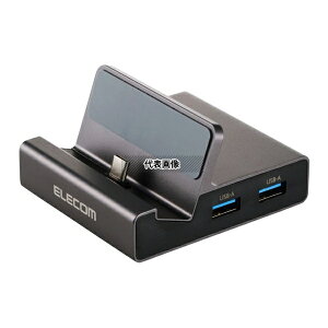 �G���R�� DST-P060BPGY Type-C�h�b�L���O�X�e�[�V���� �X�}�z�X�^���h�^ USB-A×2 USB-C×1 HDMI(4K60Hz) SD+microSD �O���[