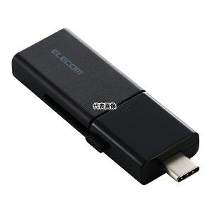 �G���R�� MF-WSAU3256GBK USB�������[ USB 5Gbps�Ή� �X���C�h�� Type-C&Type-A���Ή� 256GB �u���b�N