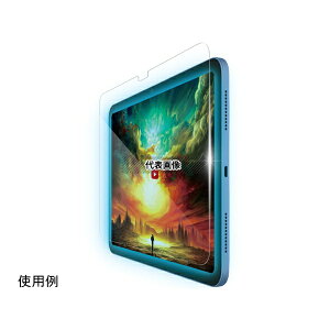 �G���R�� TB-A25RFLGARBL iPad11�C���`(A16)/10.9�C���`(��10����)�p�K���X�t�B���� ����f�� ������ �K�C�h�t���[���t