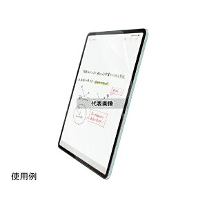 �G���R�� TB-A25XFLAPNS 13�C���`iPadAir(M2)�p�ی�t�B���� ���S�n ���˖h�~ �����p �Ȃ߂炩�^�C�v