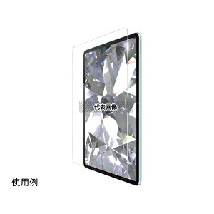 �G���R�� TB-A25XFLGDC 13�C���`iPadAir(M2)�p�K���X�t�B���� �_�C�������h�R�[�e�B���O �K�C�h�t���[���t