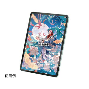 �G���R�� TB-A25MFLAPLL iPadAir11�C���`(M3/M2)�p�ی�t�B���� ���S�n ���˖h�~ �P���g���^�C�v