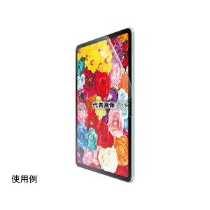 �G���R�� TB-A25MFLFAHD iPadAir11�C���`(M3/M2)�p�ی�t�B���� ������ �h�w�� ���˖h�~