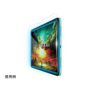 �G���R�� TB-A25MFLGARBL iPadAir11�C���`(M3/M2)�p�K���X�t�B���� ����f�� ������ �K�C�h�t���[���t