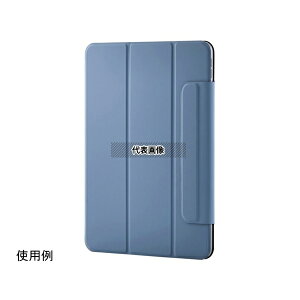 �G���R�� TB-A25MWVPF2BG iPadAir11�C���`(M3/M2)�p�t���b�v�P�[�X �����^ �\�t�g���U�[ �}�O�l�b�g���� �X���[�v�Ή� �u���[�O���[