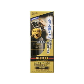 カーメイト D271 消臭剤 車用 ドクターデオ プレミアムゴールド エアコンスプレータイプ 無香 90mL