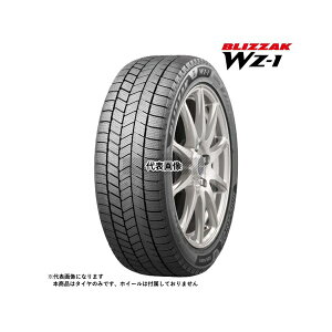 �u���a�X�g�� PXR03094 �X�^�b�h���X�^�C�� BLIZZAK WZ-1 235/55 R19 101Q/�^�C��1�{