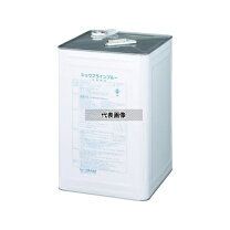 楽天市場】不凍液 ショウブラインの通販