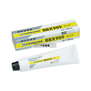 �Z���_�C�� BBX909 �N���A 135ml(�e���S����) NA-006 �����F1�{