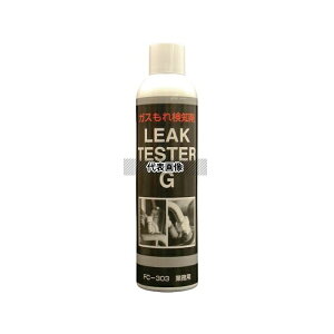 �t�@�C���P�~�J���W���p�� ���[�N�e�X�^�[�EG 400ml FC-303 �����F1�{