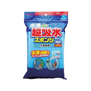 �A�C�I�� 614-B ���z���X�|���W�u���b�N 650ML���C�h