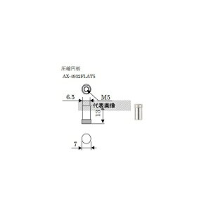 �G�[�E�A���h�E�f�C �t�H�[�X�Q�[�W�p�A�^�b�`�����g���k�~�Ռ` AX-4932FLAT5 �����F1��