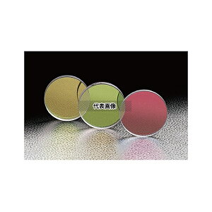 �V�O�}���@ PSMH-30C05-10W-308/355 �U�����v���[�g�n�[�t�~���[(���[�U���C��) 308�`355nm ��30mm