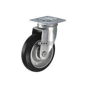 �n���}�[�L���X�^�[ 420SR150 �L���X�^�[����