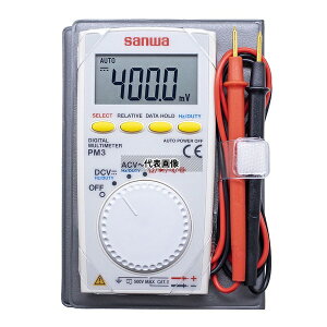 �O�a�d�C�v��(sanwa) PM3 �f�W�^���}���`���[�^�[ �|�P�b�g�^�C�v �Z������3�_(�V�i�Z��)