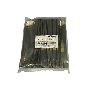 JAPPY �X�e�����X�����\�T�h��(�p�C�v�p�r�j���J�o�[�����^�C�v) 1��(25��) LS2A84JB �����F1��(25��)