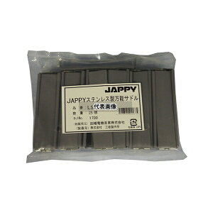 JAPPY �X�e�����X�����\�T�h��(�p�C�v�E�h���v���J�p����r�j���J�o�[�t) 1��(25��) LS2AV39JB �����F1��(25��)