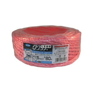 ���^�J���C�N �ב���R PS���[�v 5mm×80m ���b�h M-173-3 �����F1��
