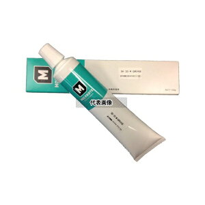 �A�Y����(AS ONE) SH33M GREASE 100G SH-33M-01 �����F1�{