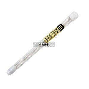 �t�G�L�i�s�ՌЍH�Ɓj ���z�p�V���[�v�֐c 2.0mm �� RW20-H �����F1�{