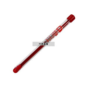 �t�G�L�i�s�ՌЍH�Ɓj ���z�p�V���[�v�֐c 2.0mm���d�c �� RHA20-H �����F1�{