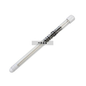 �t�G�L�i�s�ՌЍH�Ɓj ���z�p�V���[�v�֐c 2.0mm���d�c �� RHW20-H �����F1�{
