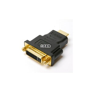 �A�Y���� DVI-HDMI-CONECTOR DVI-HDMI�R�l�N�^�[