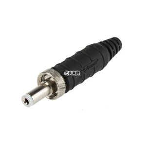 Switchcraft S761KS17 DC�d���v���O 5A 2.1mm