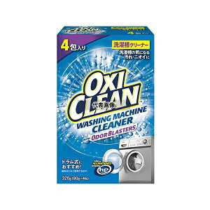 �O���t�B�R �I�L�V�N���[�� ���󑅃N���[�i�[ �����^�C�v 320g(80g×4��)1��(4��)