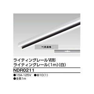 ���� NDR0211 6�`���[��1m ��