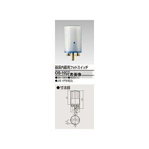 ���� �t�H�g�X�C�b�` OS1032 �����F1��