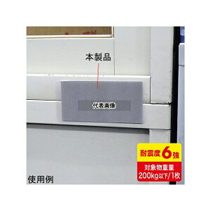 �T�����T�v���C QL-E93 �]�|�h�~�A���Œ�t�B���� 4������