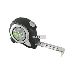 �R������ �Z���t���b�N�N���� 5.5m 19mm�� �ڑ��� KMC-36C-55-19S �����F1��