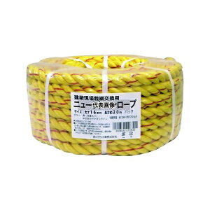 �܂���H�� NEW-TETORON-1620PACK ���z���� �e�j �����p�j���[�e�g�������[�v16mm��×20m �ۊ��p�b�N