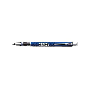 �A�Y����(AS ONE) 0.5mm �V���[�v�y���V��(�l�C�r�[) EA765ME-161 �����F1�{
