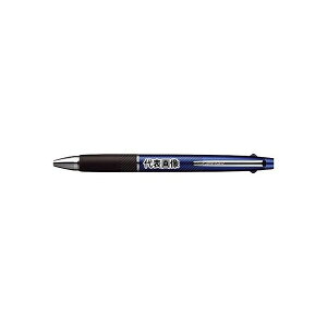 �A�Y����(AS ONE) 0.5/0.7mm �V���[�v�E�{�[���y��(���E��/�l�C�r�[) EA765MG-357 �����F1�{