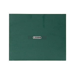 �A�Y����(AS ONE) 110x140mm �����p�{�[�h(�O���[��) EA766ZF-202 �����F1��