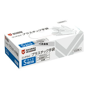 �R��Y��(�R���h��) SD840-00SX-MB �v���X�`�b�N��� �p�E�_�[�t���[ S�T�C�Y(100������×10��)