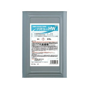 ���l�����H�� QA22 Linda �n�}���[HW(18kg)