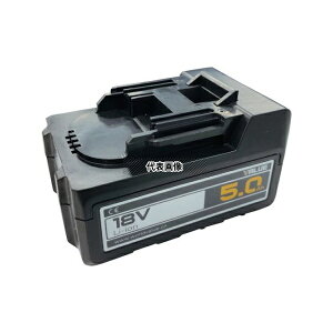 �����f�ՍH�� RP-225-BA5 �[�d���^��|���v5A�o�b�e���[�̂�